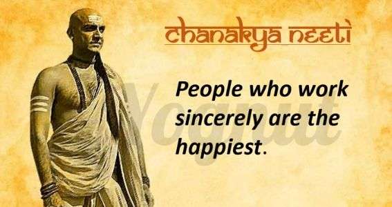 - Important Life Lessons From Chanakya Neeti