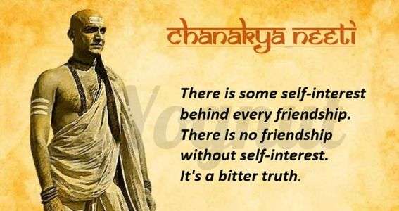 - Important Life Lessons From Chanakya Neeti