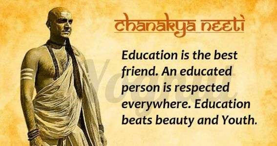- Important Life Lessons From Chanakya Neeti