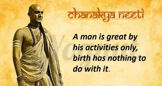 - Important Life Lessons From Chanakya Neeti