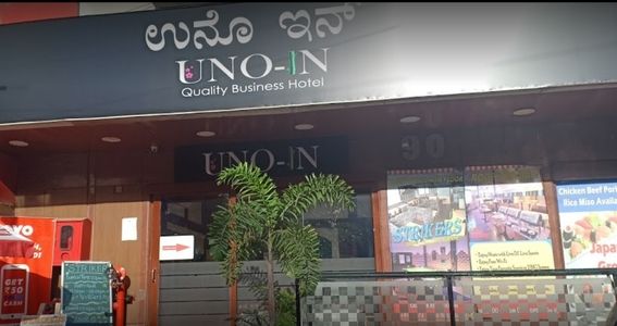 12 Places in India Where Indian Not Allowed