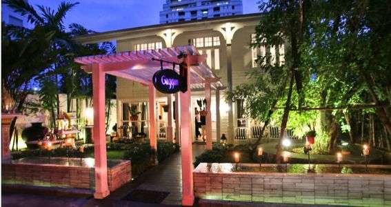 - Top 50 Best Restaurants in the World
